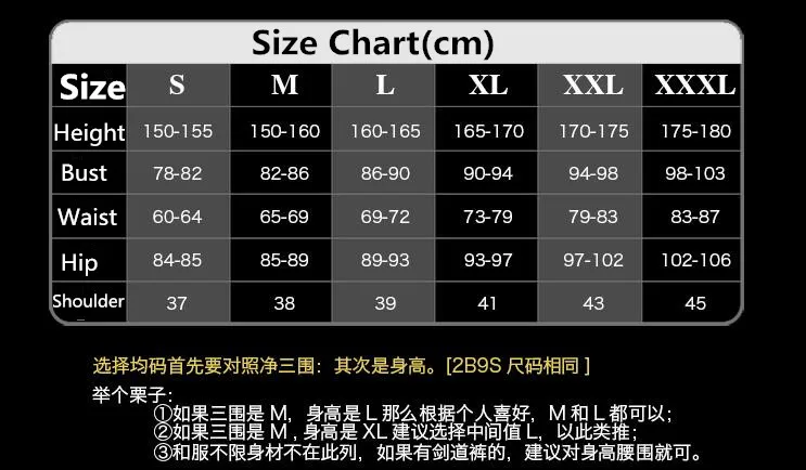 QQ20180226120556