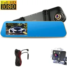 Full HD 1080P Car Dvrs Rear View Mirror With Dual Lens font b Camera b font
