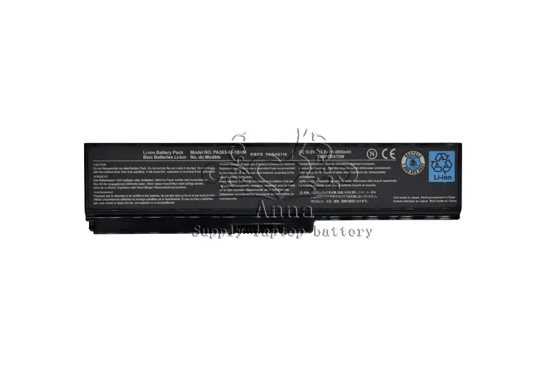Оригинальный аккумулятор JIGU для ноутбука Toshiba A665D C600 C600D C640 C640D C645 C645D C650 C650D C655D C655