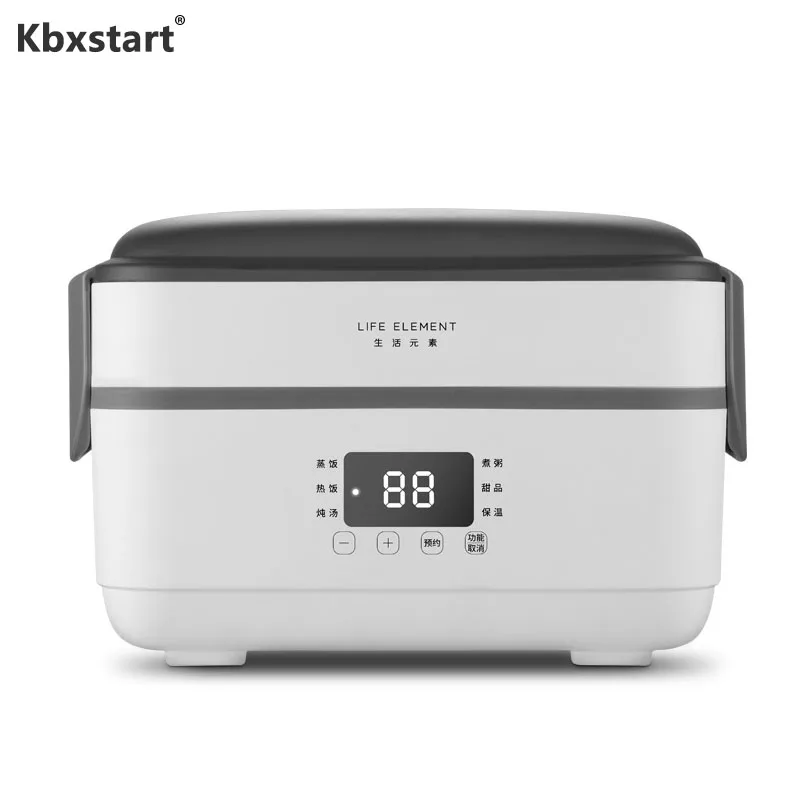 Kbxstart 220V Многофункциональный электро ланч бокс 1.5L двухслойный вкладыш из нержавеющей стали сохранение тепла рисоварка для офиса