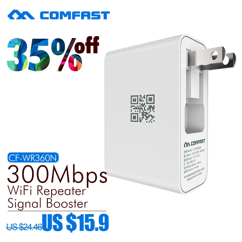 300Mbps Wifi Repeater /Network Wifi Router Expander Wi-fi Roteador Signal Extender Repetidor free shipping COMFAST-WR360N