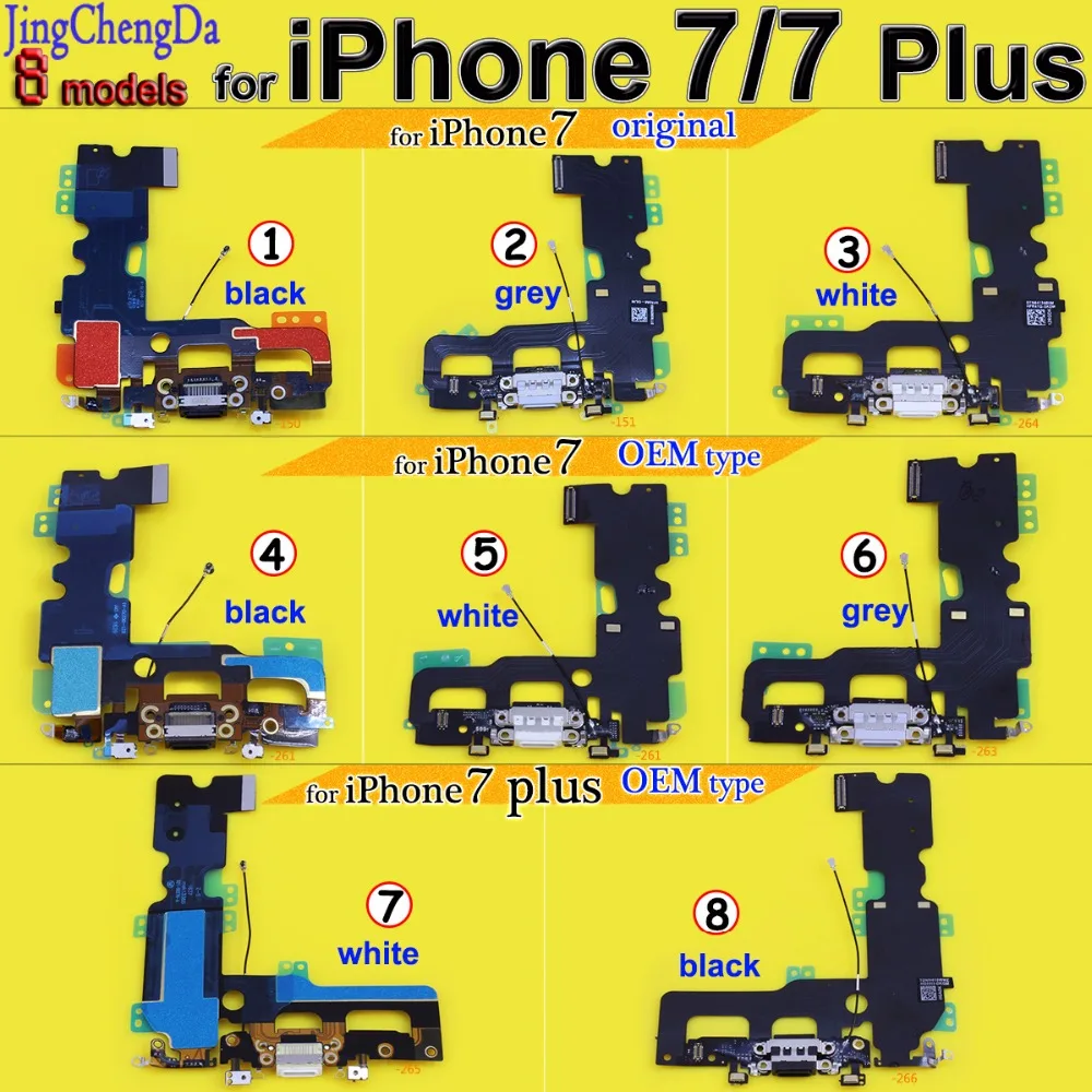 WP-(150+151+261~266)iPhone7 7plus