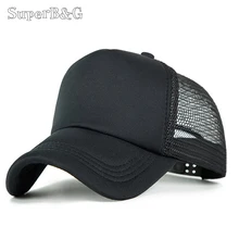 SuperB&G Новая мода Бейсбол Кепки для женщин сетки Кепки для мужчин регулируемая спортивная шапка унисекс Ультра-тонкий быстрое высыхание бейсбол Мужская и женская бейсболка Спортивная шляпа для девочек и мальчик