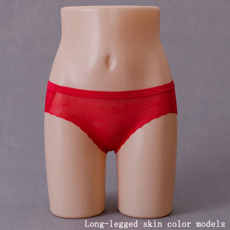 

Long-legged Skin Color Mannequin body Stand For Underwear Shorts Display Windows Shops Personality Product Display