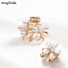 Muylinda, модный цветок, жемчуг, заколка для волос, ювелирные изделия для женщин, Свадебная вечеринка, стразы для волос, краб, аксессуары для девочек