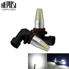 2x 9005 HB3 9006 HB4 Led Fog Light Bulb Auto Car Motor Truck Canbus Error Free