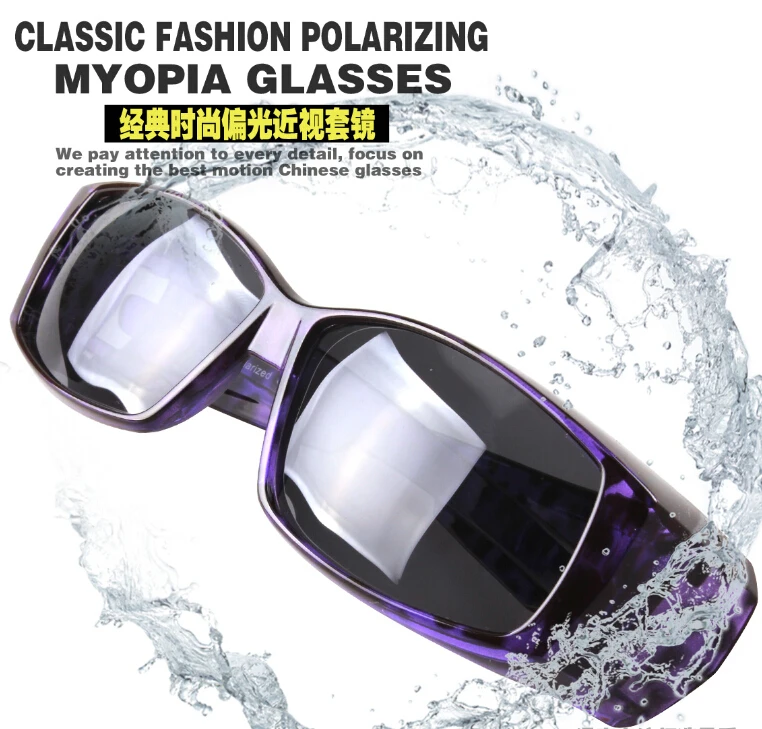 Polarized Lens Covers Sunglasses Fit Over Sun glasses Wear Over Myopia