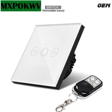 Smart LED Dimmer Switch Remote Control 1 Gang 1 way Bulb Light Switch Touch Screen Dimmer Sensor Switch Automation Module 220V wall mounted led dimmer switch touch sensor switch glass plate touch dimmer light switch eu for dimmer led bulb ac 170v 240v