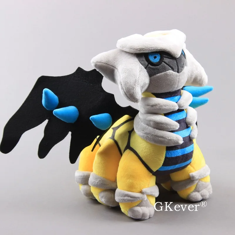 Новые блестящие Giratina Детская плюшевая игрушка подарок Deluxe Big Dragon марионетка куклы уровня с бусинами и драгоценными камнями 1" 28 см