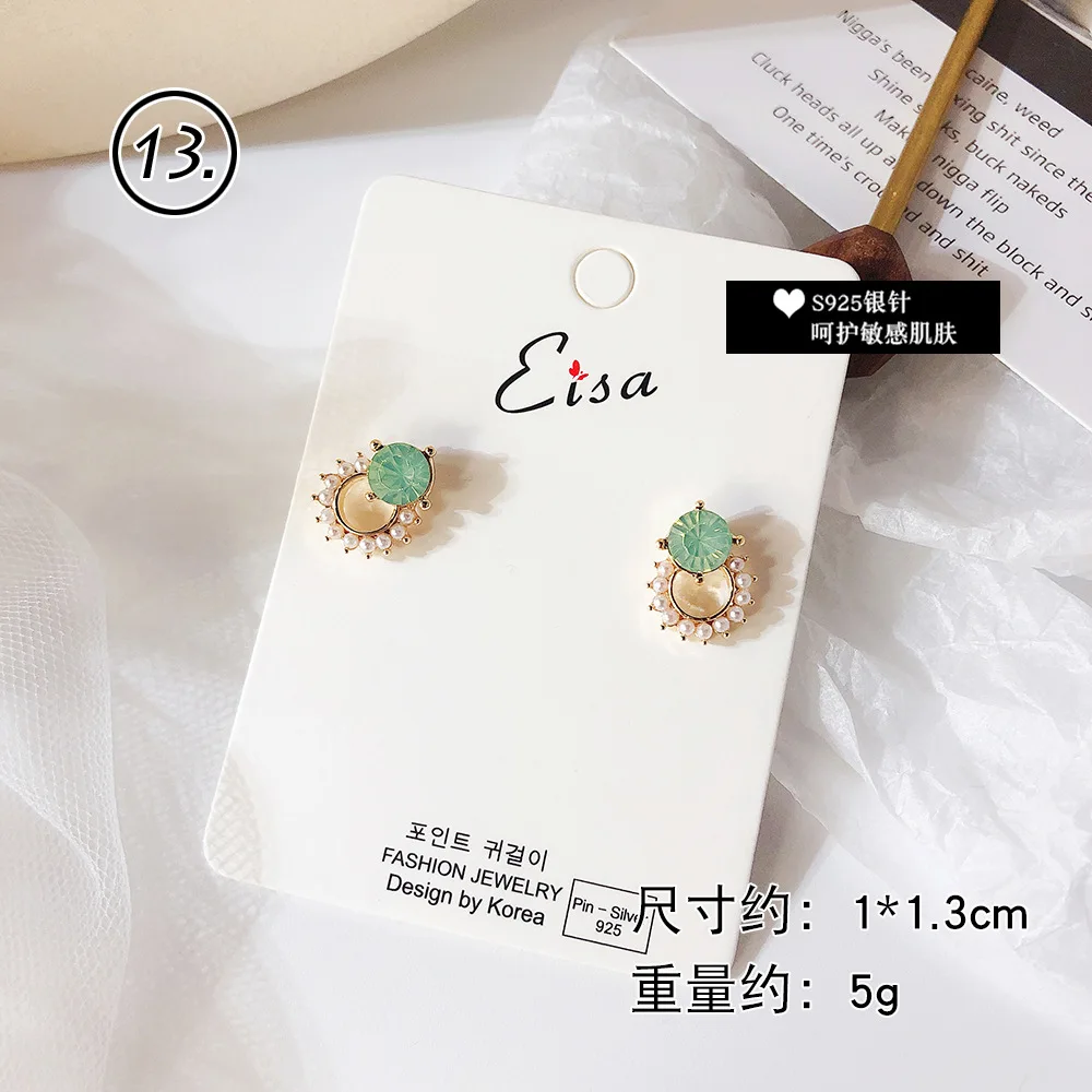 1903201-SKU (13).jpg