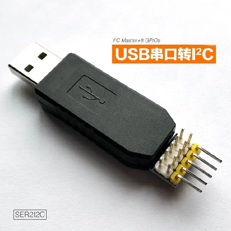 

SER2I2C USB Serial Port to I2C UART to I2C COM to I2C USB to GPIO