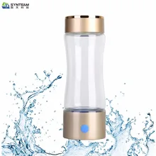 High Concentration 1000-1200ppb Hydrogen Water Bottle USB Portable Alkaline Water Maker Anti Aging HEALTH PRODUCT 320ml