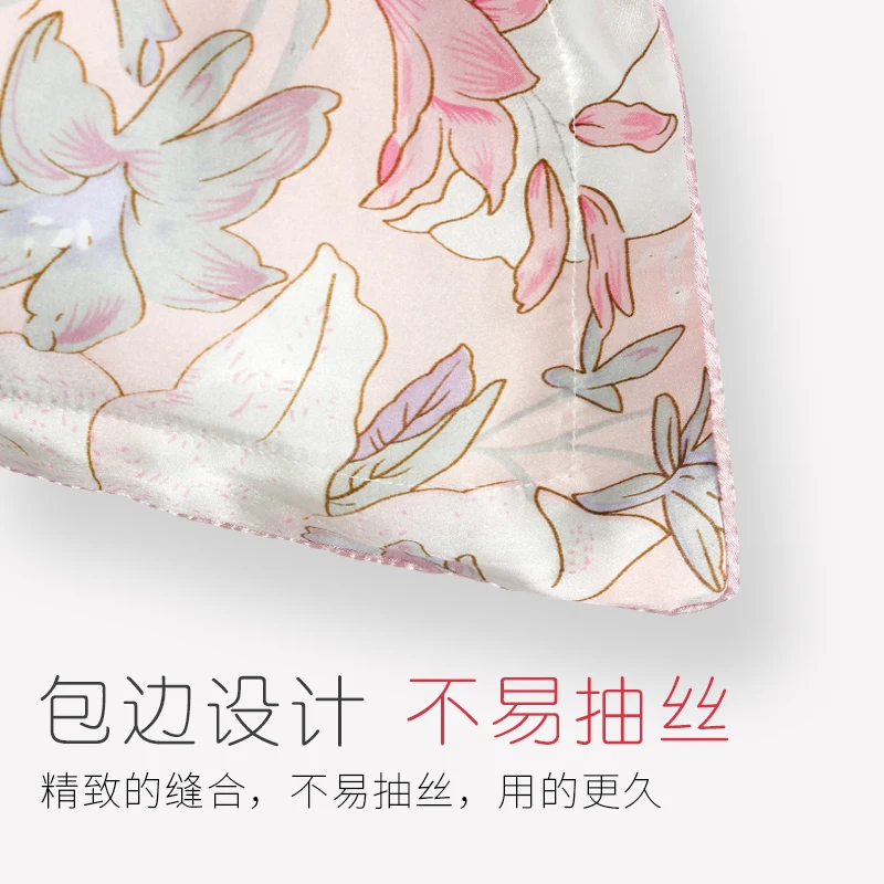 Шелковый чехол для подушки с цветочным принтом для женщин и мужчин,, красивый чехол для сна 48*74, 1 шт