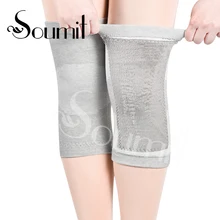 

Soumit Keep Warm Knee Pad