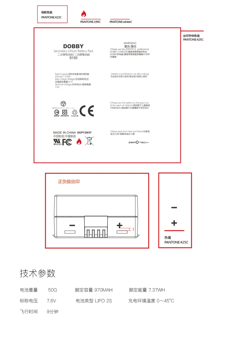 TB2r8xCmR0lpuFjSszdXXcdxFXa_!!33147418 (1)