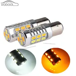 2 шт. 3157 1157 5630 22smd автомобиль свет двойной Цвет (желтый и белый) горки LED поворотов свет автомобили тормозной лампы