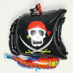Весело открытый надувные шары пиратский корабль Фольга Шарики для вечеринки, дня рождения украшения подарки надувные игрушки Air