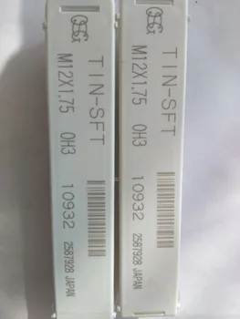 

4PCS OSG THREADING TAPS 10932 TIN-SFT OH3 M 12*1.75