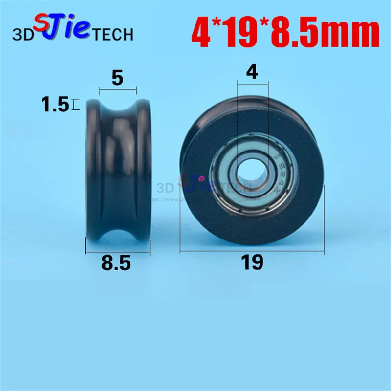 

1pcs 4*19*8.5mm U Groove Package Plastic Bearing Pulley with 624ZZ Bearing Small Rolling Wheel
