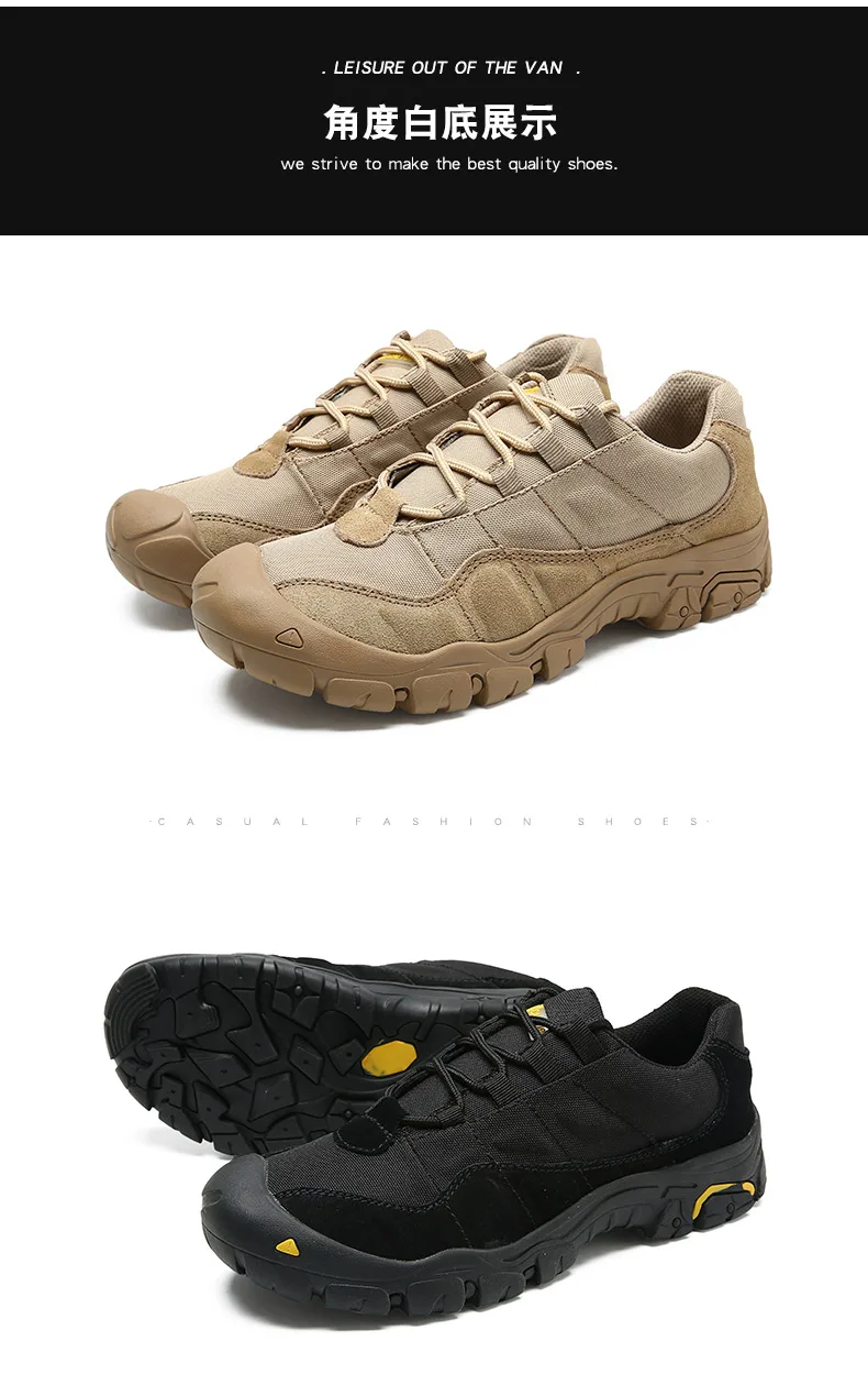 Мужские треккинговые ботинки из натуральной кожи; уличные водонепроницаемые дышащие тактические армейские сапоги; спортивные кроссовки для пустыни; треккинговые ботинки