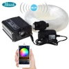Maykit WIFI Control By Phone 16W RGB LED Light Engine For Fiber Optic Lighting Music Control DMX Control Timing Functions ► Photo 2/6