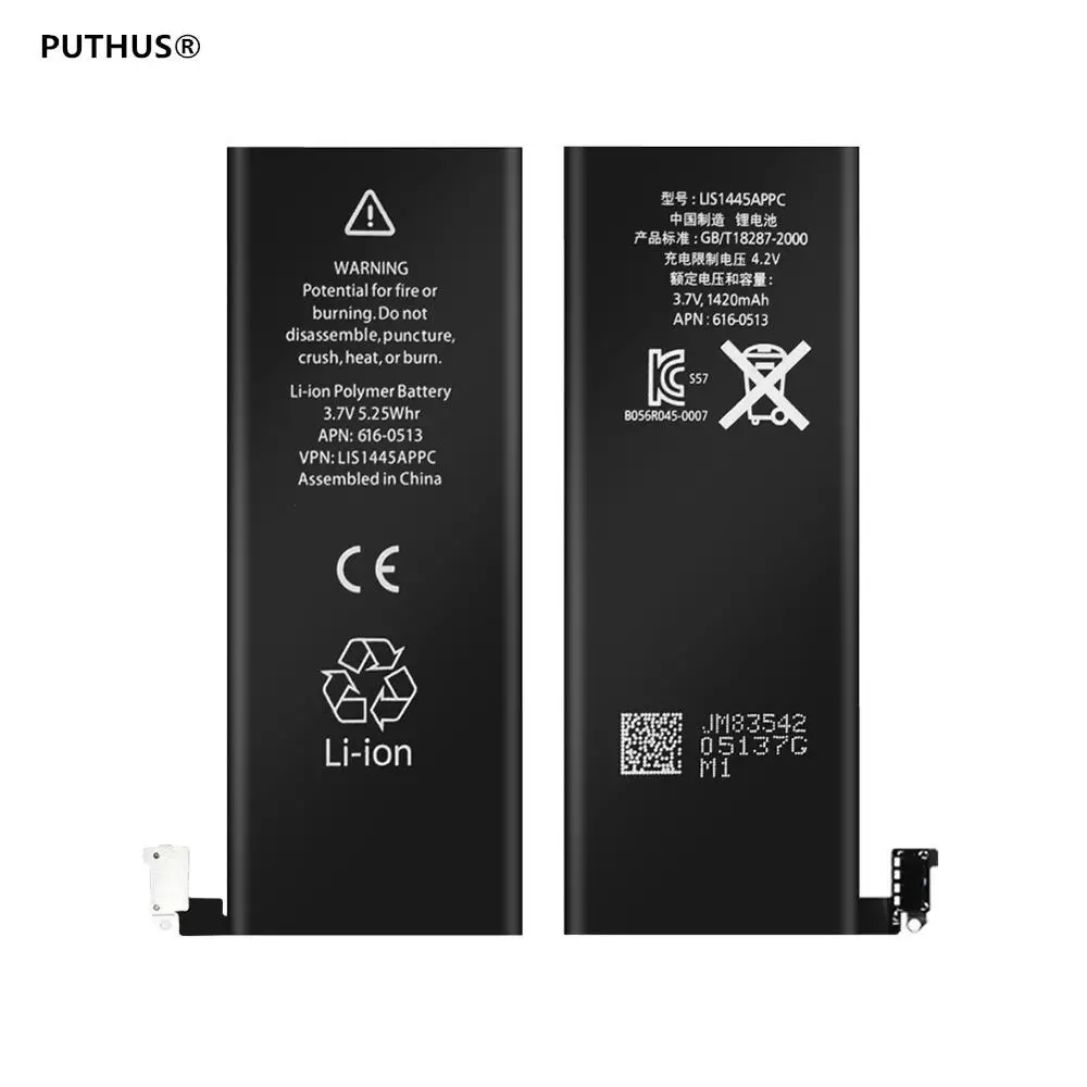 Высокое качество батарея мобильного телефона для iphone 4 настоящая 1420mah запасная 4G