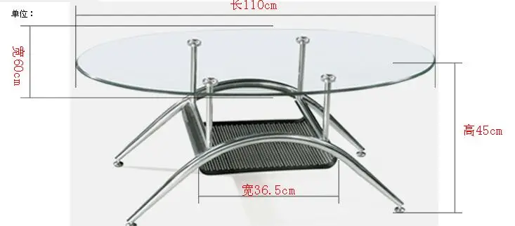 QQ20170410195753