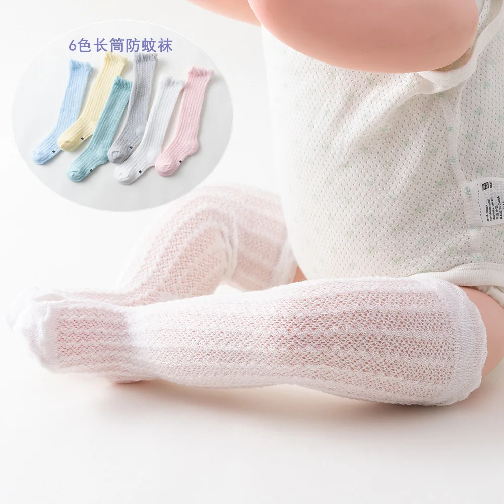 Носки для маленьких девочек от 0 до 3 лет, хлопковые сетчатые Дышащие носки для малышей нескользящие носки для новорожденных девочек