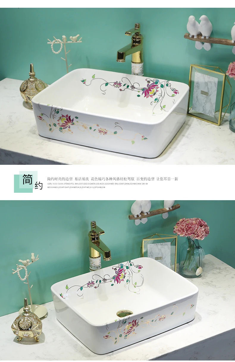 Ceramic Art Basin Sinks Counter Top Wash Basin Bathroom Vessel Sinks Vanitiesceramic decorative wash sinks (13)