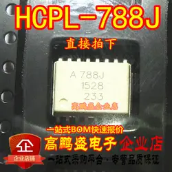 10 шт. Новый оптопары HCPL-788J A788J HCPL788J