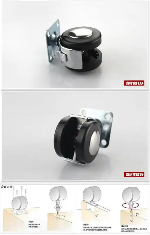 Detail Feedback Questions About 4pcs Furniture Caster Alloy 4pcs Furniture Caster Alloy 1 5 Inch Flat Wheels Steering Small Coffee Table Sofa