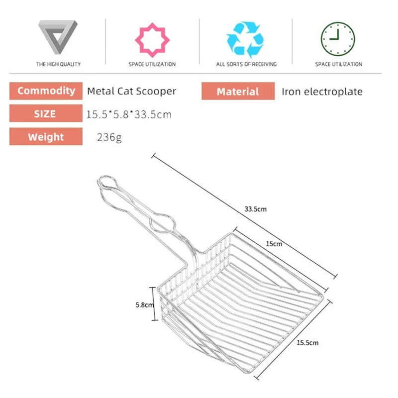 Совок для уборки наполнителя кошачьего лотка металлический Железный полый держатель для кошек совок для собачьих экскрементов Лопата для кошек металлическая ложка для мороженного средства по уходу за животными