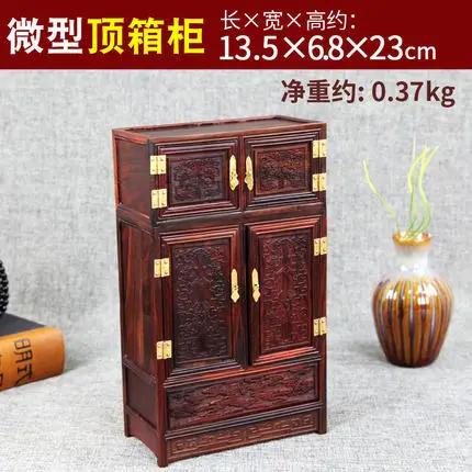 

Miniature furniture model of red acid branch (top cabinet)