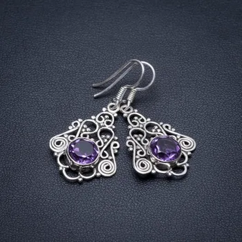 

Natural Amethyst Handmade Mexican 925 Sterling Silver Earrings 1 1/2" S1521