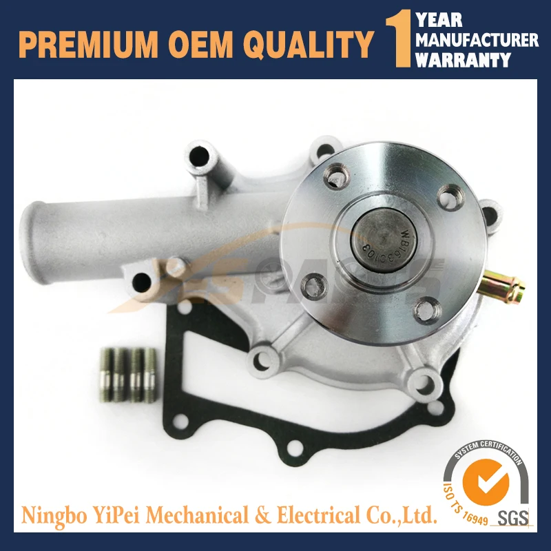 New Water Pump 16241 73034 For Kubota Engine V1505 D1105 D1005 V1305
