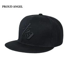 

Fashion Hip Hop Hats Men Women Unisex Baseball Cap Snapback Solid Colors Bone Fashion Trend Gorras Para Hombre Casquette Caps