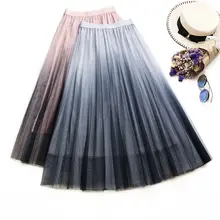 Женская Корейская длинная юбка макси с высокой талией, Женская плиссированная юбка, уличная юбка для девочек