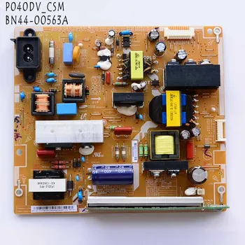 

PBRAND NEW original D46DV1_CSM BN44-00563A power board