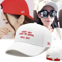 Женская бейсбольная кепка Корейская волна дикий Обруч черный кепки студент козырек прилив человек хип хоп Шляпа Лето