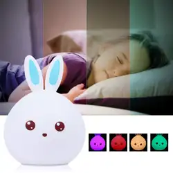 Прекрасный кролик в форме люминесцентные игрушки Детская комната декоративные ночные огни Лучшие люминесцентные подарки сна свет лампы