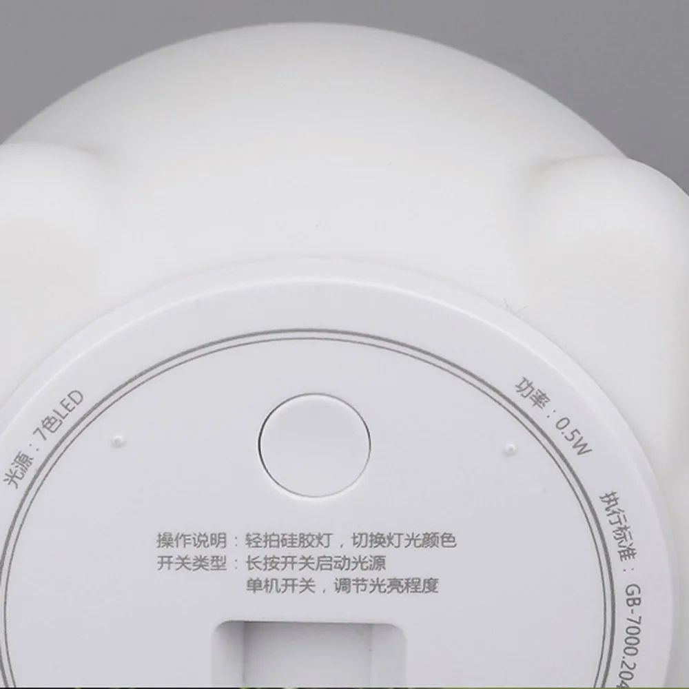 DJ424300-C-10-1