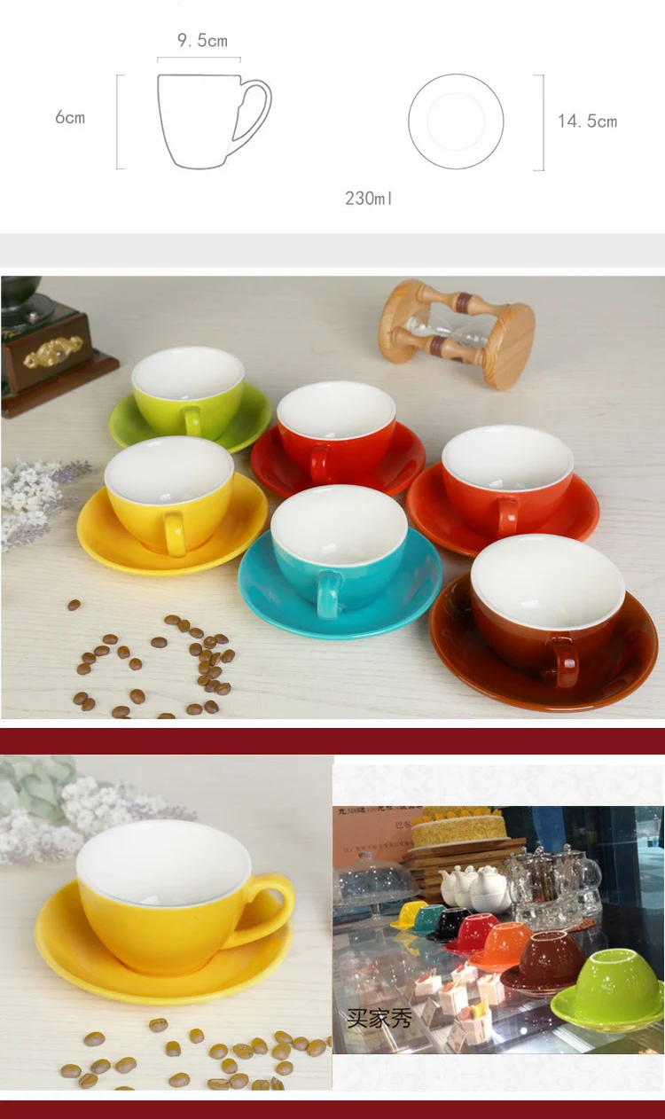 Jia-gui luo 220 мл высококачественные керамические кофейные чашки набор кофейных чашек простой европейский стиль капучино Цветочные чашки латте