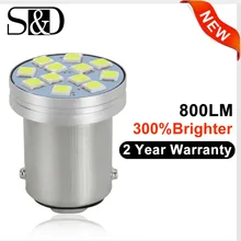 S& D 800LM 1157 BAY15D P21/5 W светодиодный BA15D светодиодный светильник заднего хода для автомобиля, сигнал поворота, белый, красный, янтарный, автомобильная лампа 12В