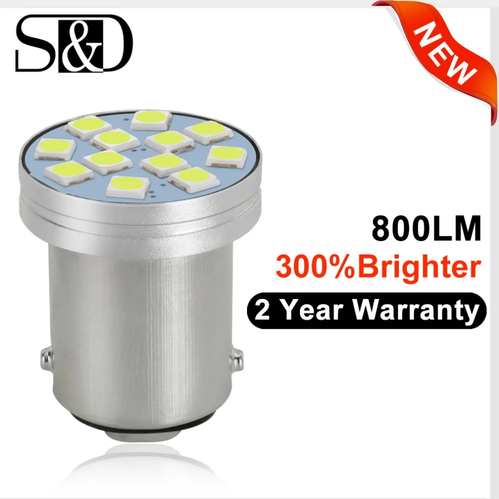 

S&D 800LM 1157 BAY15D P21/5W LED BA15D LED Bulbs Car Brake Reverse Light Turn Signal White Red Amber Auto Lamp 12V
