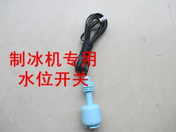 

The original ice making machine special float level switch level sensor with long original ice machine accessories