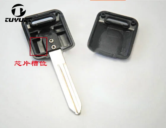 Nissan key shell Nissan transponder key  Shell with silver logo (16)-1