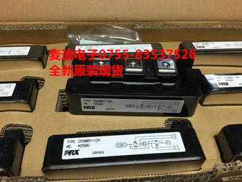 

CM200DY-12H CM300DY-12H CM150DY-12H new original spot