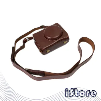 

Camera Base For Panasonic LX10 Fuselage Shell PU leather case