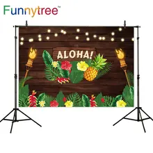 

Funnytree photobooth backdrop summer wooden board Aloha pineapple light night photography photocall photo props background