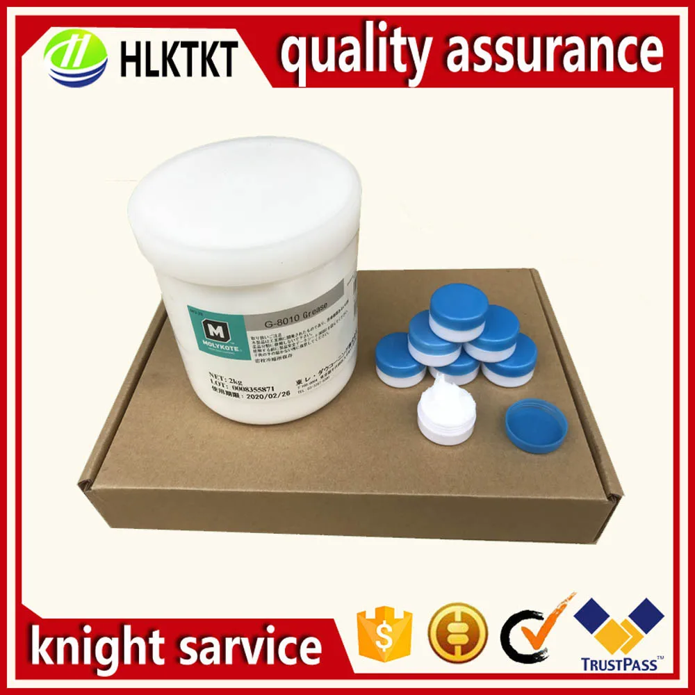 ORIGINAL G8010 Fuser film Grease Oil Silicone Grease for HP 2727 4250